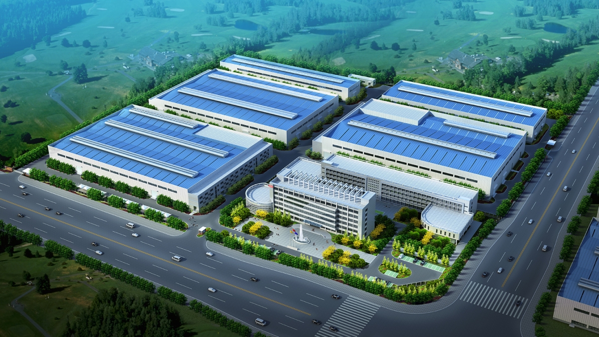 山西电机制造有限公司整体迁建改造项目