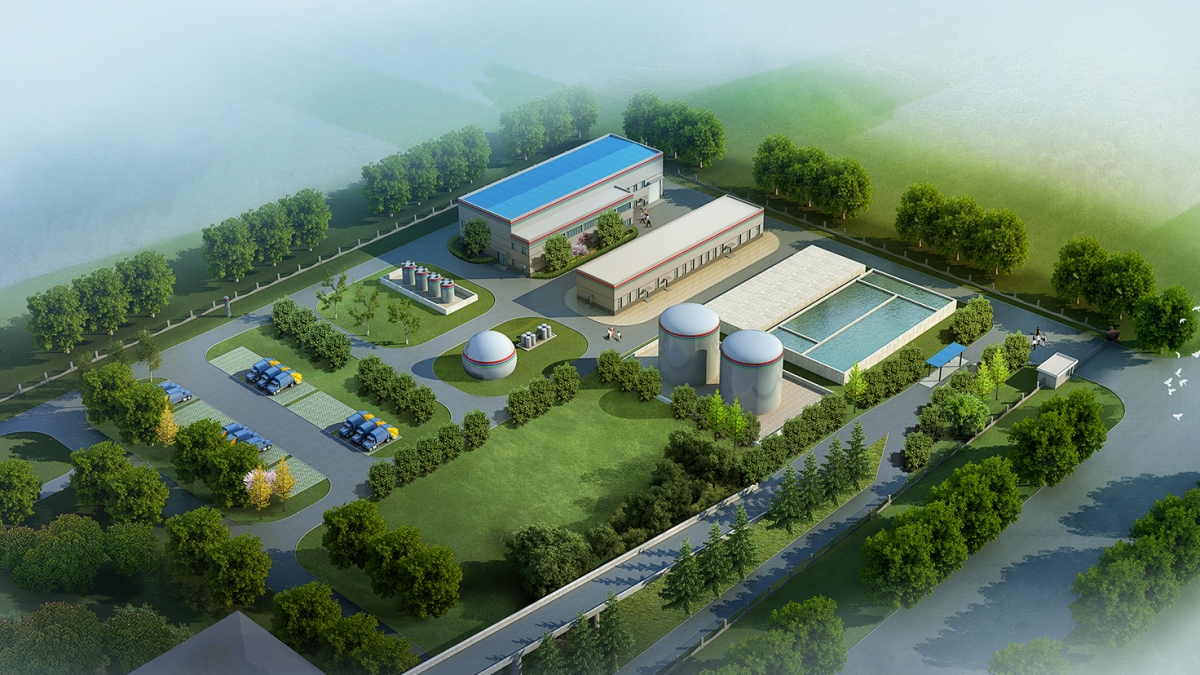 枣庄市餐厨废弃物无害化处理工程