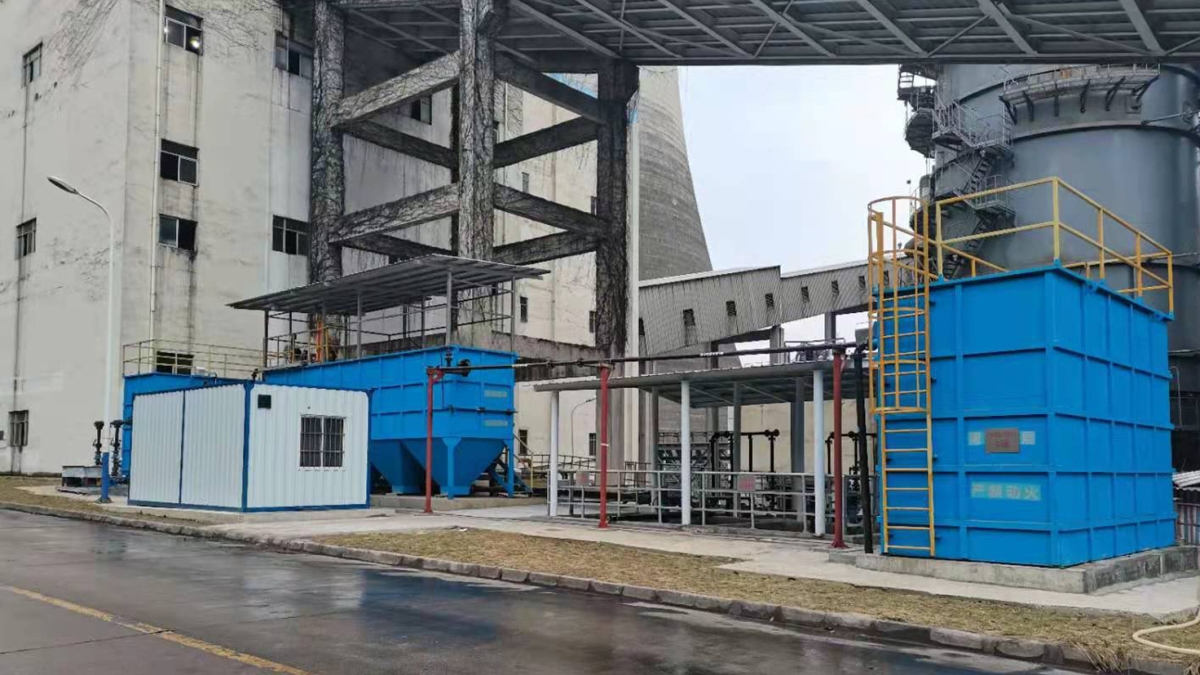 广东粤电云河发电有限公司5、6号机组前端深度节水升级改造EPC项目