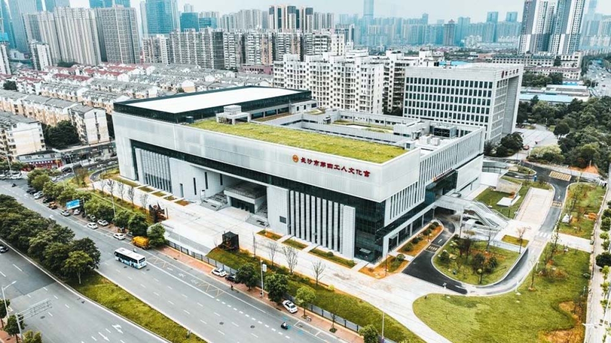 长沙市第四工人文化宫