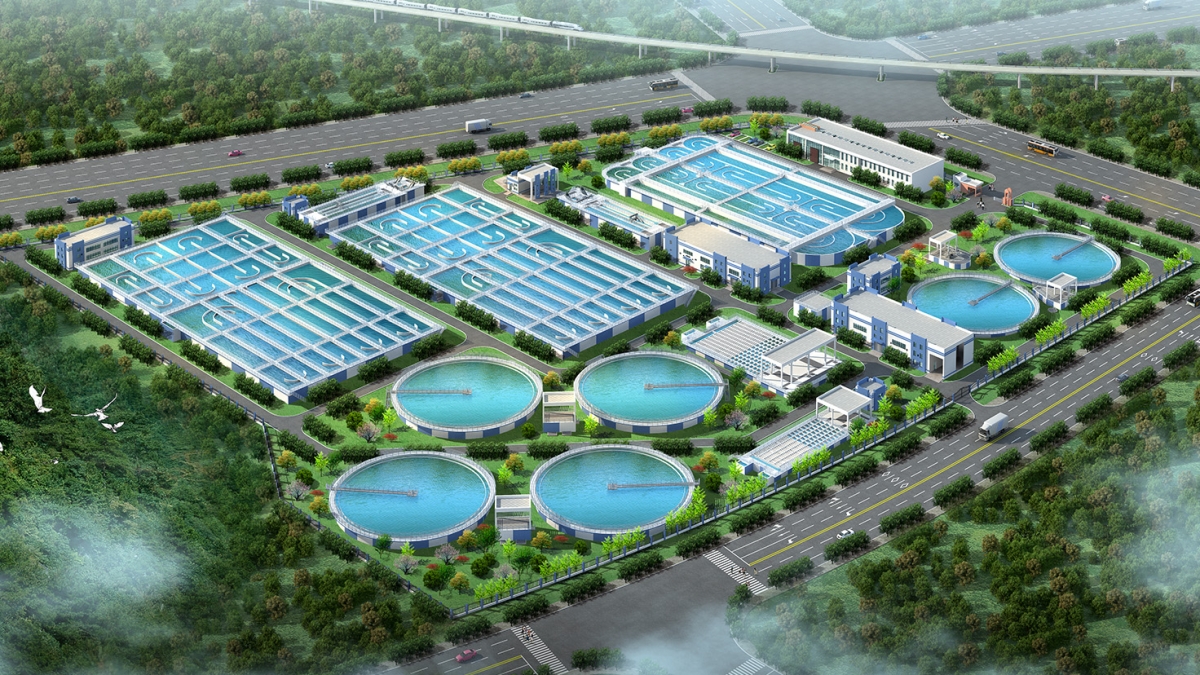 肇庆市第三污水处理厂二期工程
