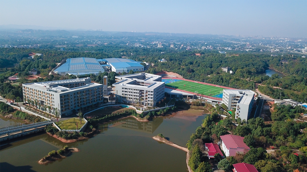 长沙市明达中学