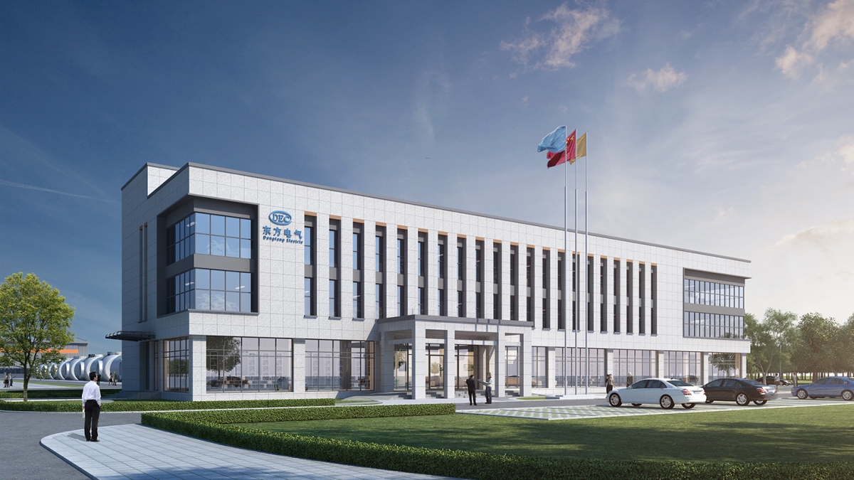 东方电气集团东方电机厂有限公司 阳江风电电机制造基地项目