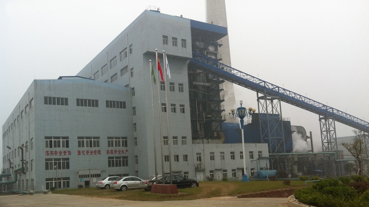 宁乡市25MW燃煤热电厂