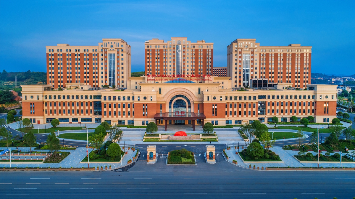 邵阳市中心医院东院-创晟佳康医院