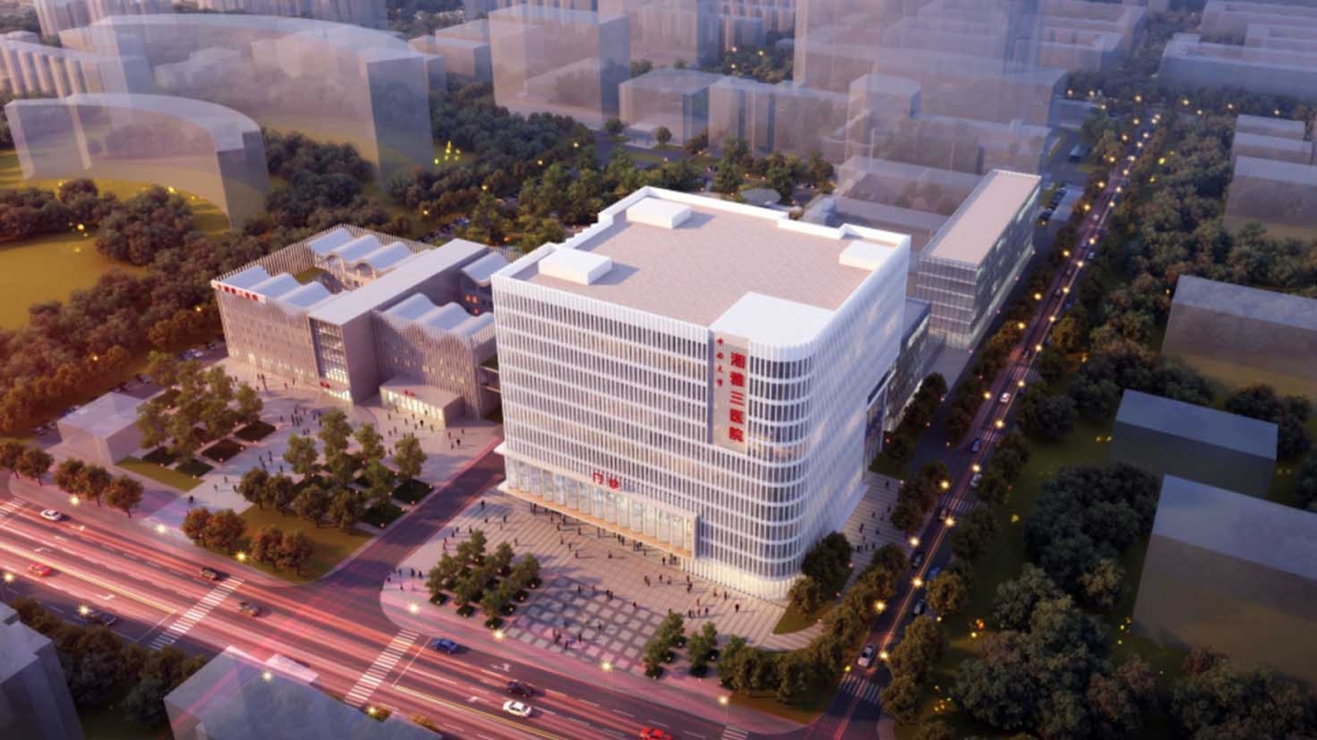 湖南省中南大学湘雅三医院门诊医技楼全过程工程咨询项目