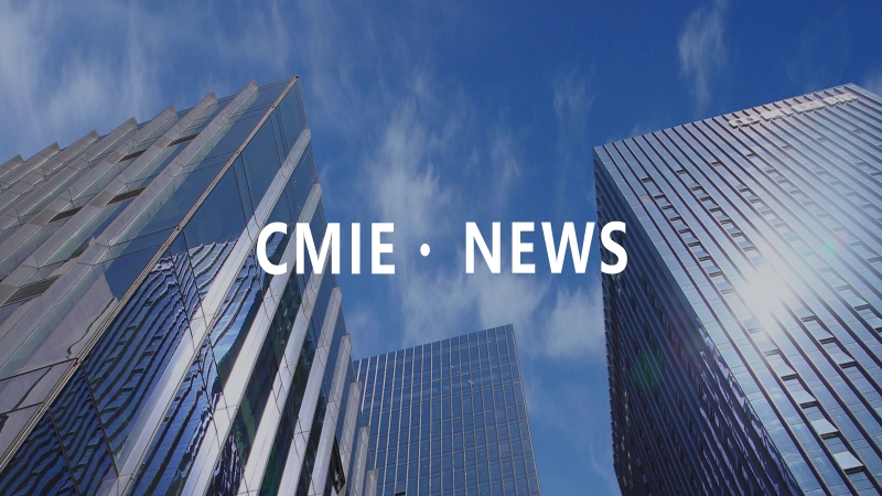 陈蕃一行拜访临沂市委书记