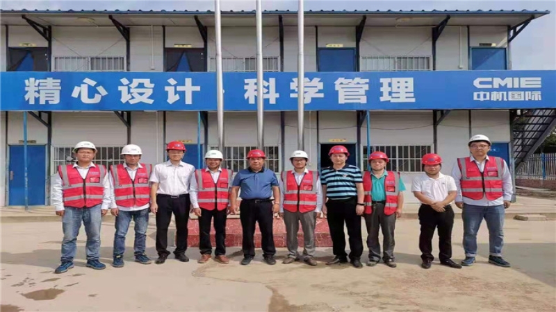 公司党委副书记、总经理易凡 赴南京、滁州总包项目现场开展安全检查