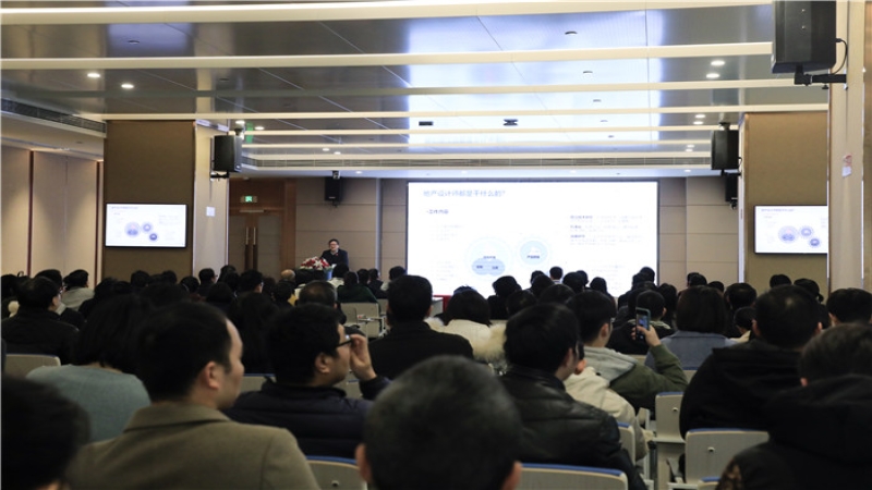 新视角：零距离对话保利集团