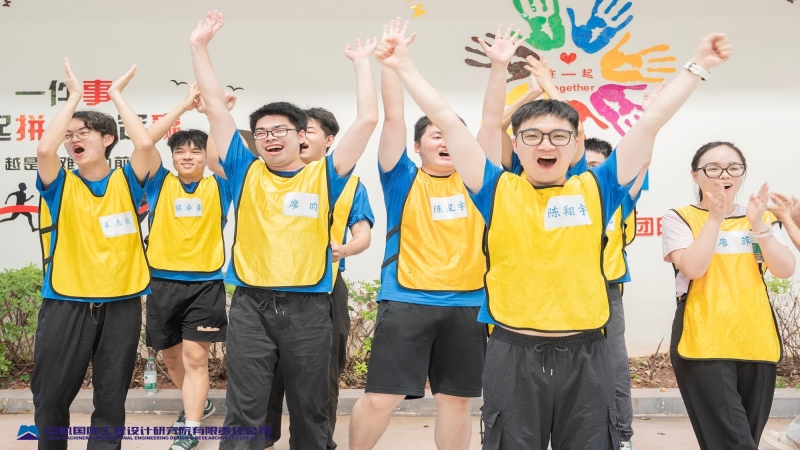 聚力向“新”—中机国际2025年应届新员工 入职培训圆满完成