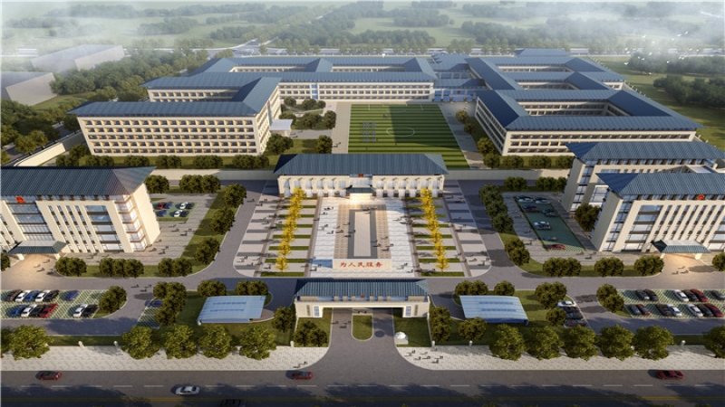 非常之时迎捷报——中机国际中标常德市公安局监管中心（一期）建设项目全过程工程咨询