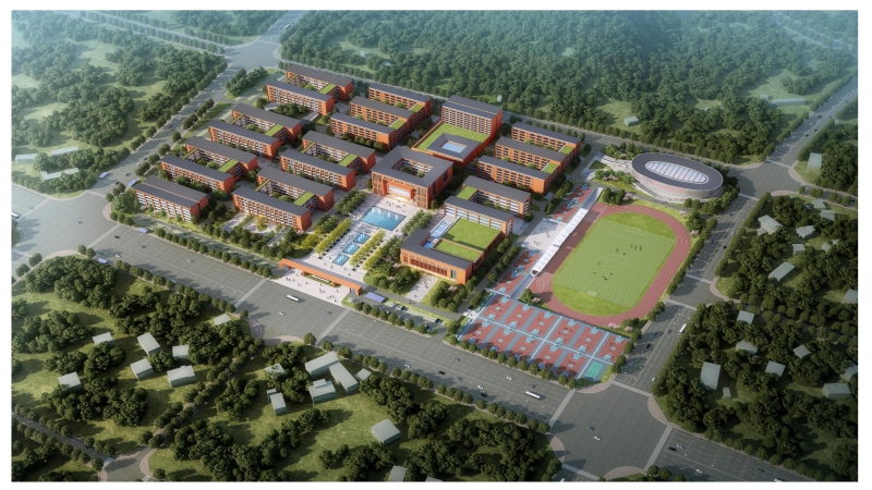 中机国际成功中标新田县职业教育培训产教融合基地建设项目