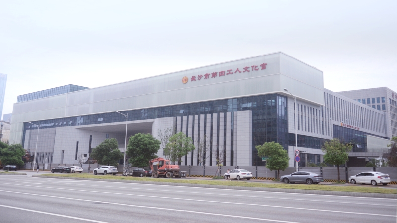 多家媒体报道！长沙市新地标即将完工