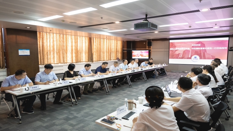 中机国际董事长谢克一行赴中汽工程交流学习
