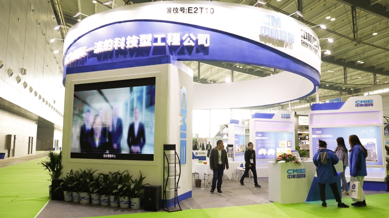 中机国际精彩绽放2018湖南（长沙）筑博会