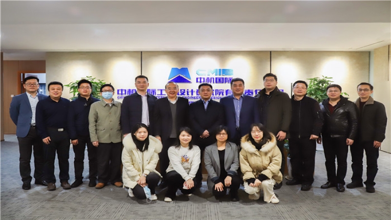 中机国际财务总监袁炜焱一行赴华北分院调研