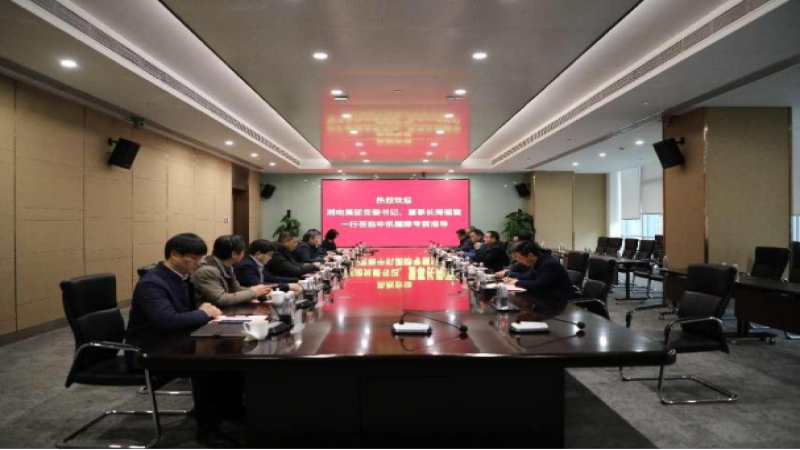 湘电集团党委书记、董事长周健君一行到访中机国际