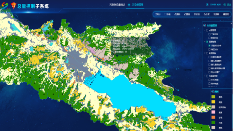 助力异龙湖流域保护治理 中机国际签约异龙湖流域智慧监管平台建设项目