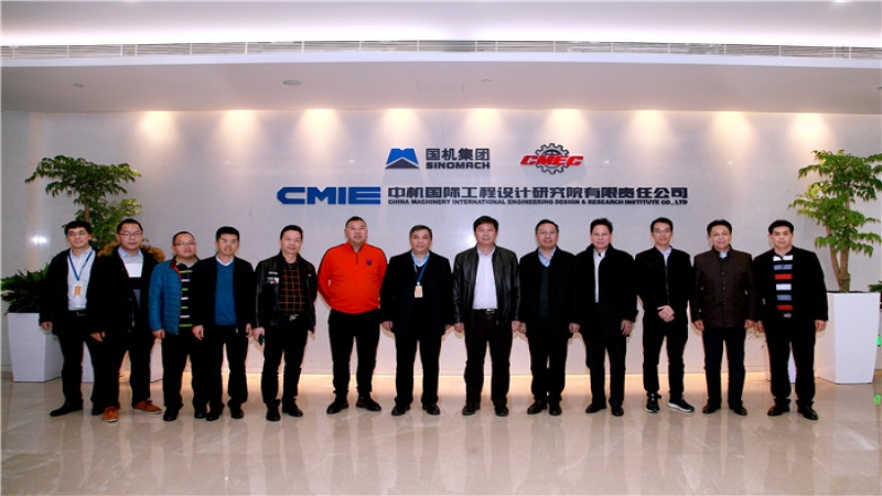 北海市银海区区长梁田一行来访中机国际