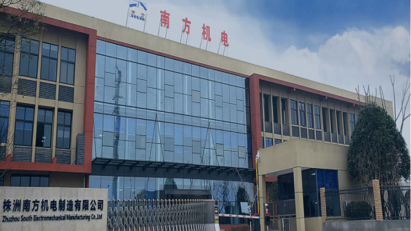 株洲南方机电：踏上“隐形冠军”之路