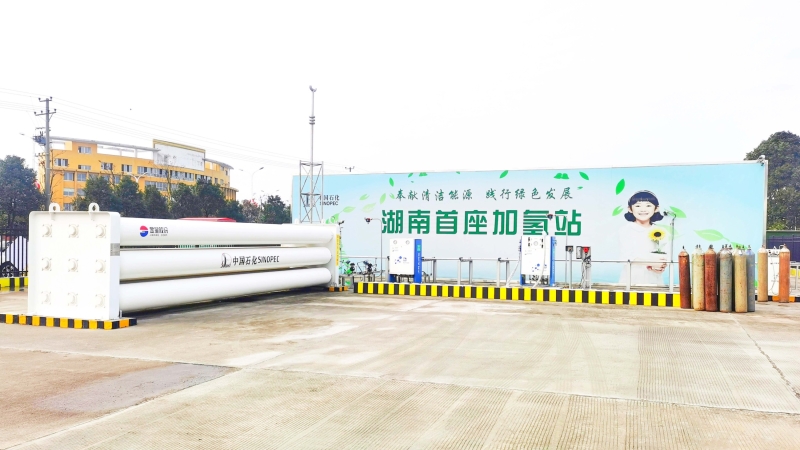 岳阳市云港路油氢合建站