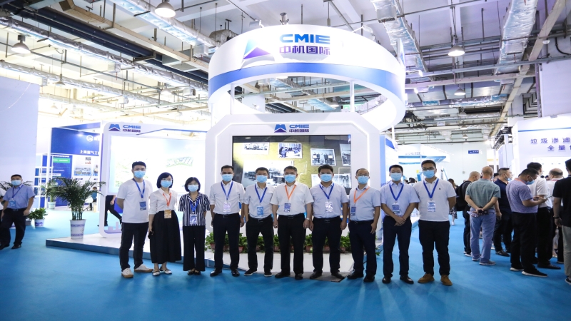 助力绿色发展，中机国际亮相2022年湖南城博会