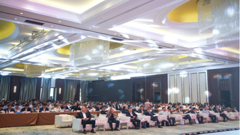 中机国际应邀出席中国建筑业协会中小企业与供应链分会成立大会