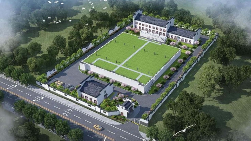 南岳区引水工程暨城乡供水一体化项目（EPC）