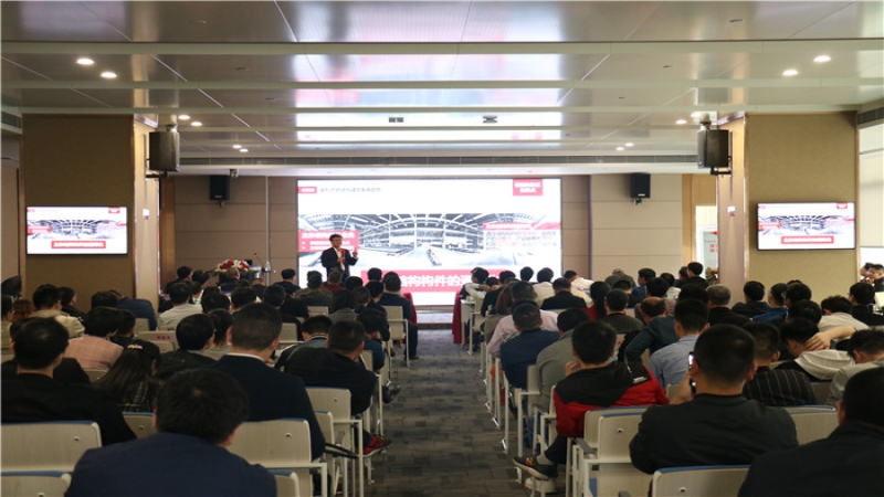 阅大师风采，畅想设计人生一一2019年钢结构建筑设计论坛