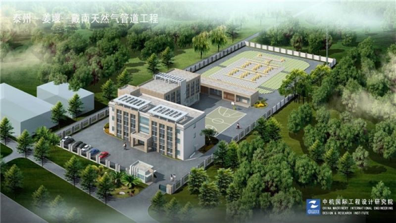 重点工程 ▎中机国际华东分院燃气专业长成记