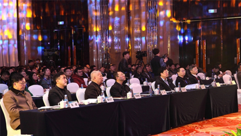 第一届湖南省BIM高峰论坛成功召开