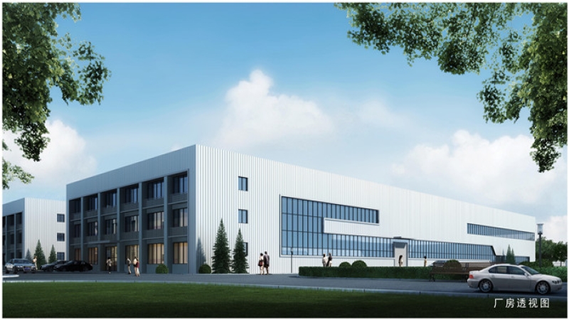 中机国际签约社赫模具（武汉）新厂区建设项目