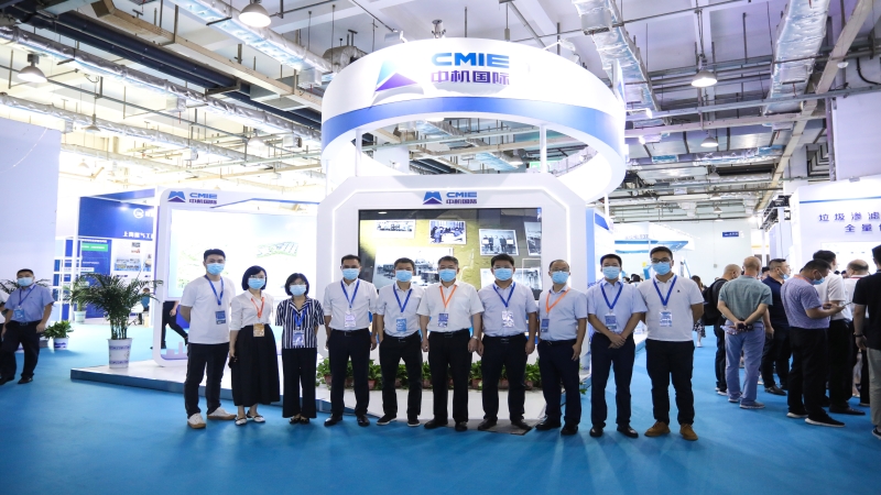 助力绿色发展，中机国际亮相2022年湖南城博会