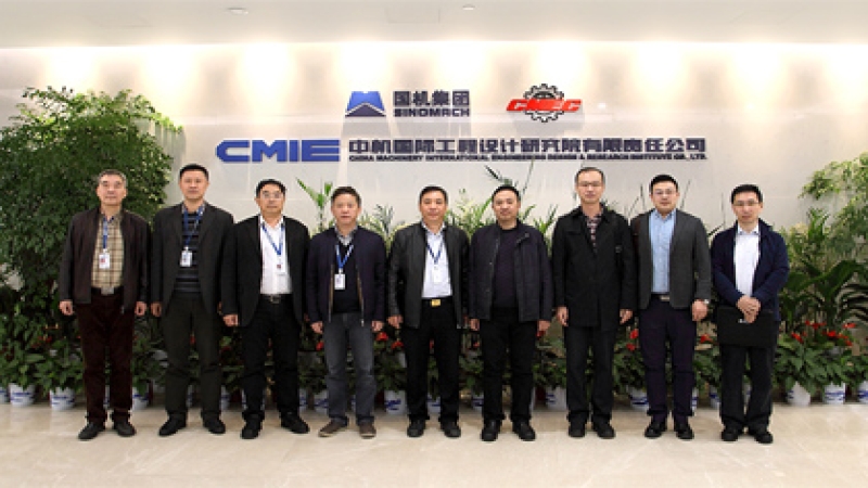 哈尔滨电机厂总经理王前庄一行到访中机国际