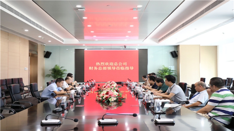 CMEC财务总部副总经理朱昌伟到访中机国际