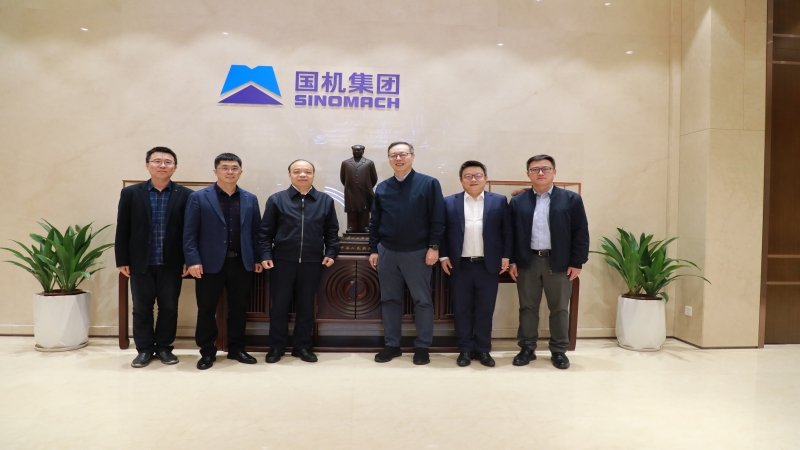 中机建设党委委员、副总经理毛卫东一行 到访中机国际