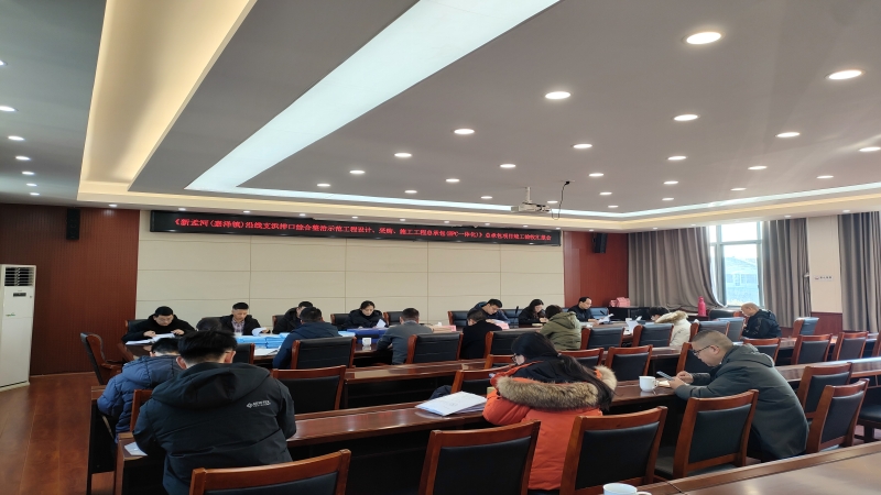 积极投身新一轮太湖综合治理  中机国际新孟河总承包项目顺利竣工