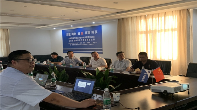 中机国际党委书记、董事长金寅赴项目现场开展安全生产专项检查