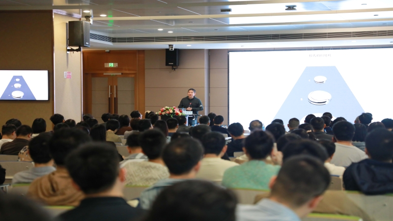 中机国际名师讲堂系列｜荣朝辉：建筑的乐趣