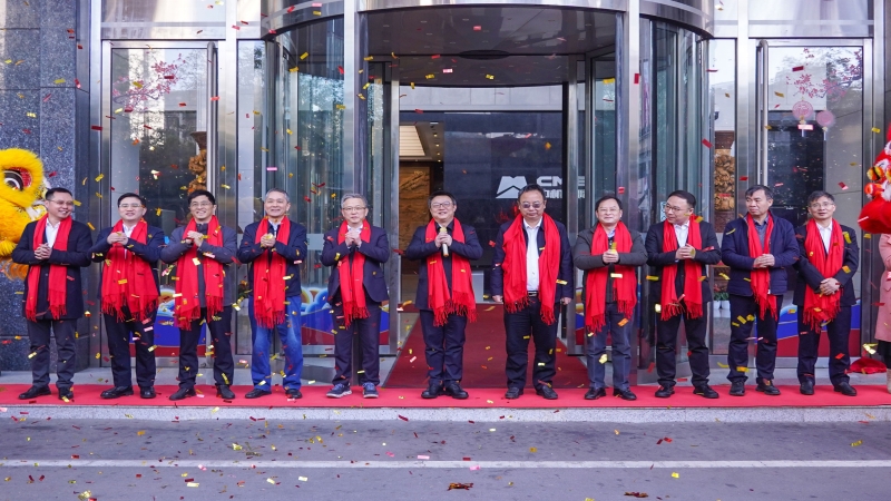 瑞蛇启岁，开工大吉！