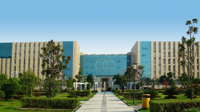 湖南理工学院新校区综合实验楼