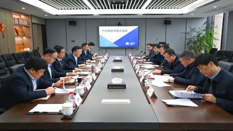 中机国际党委书记、总经理陈蕃一行 赴中海总局交流学习