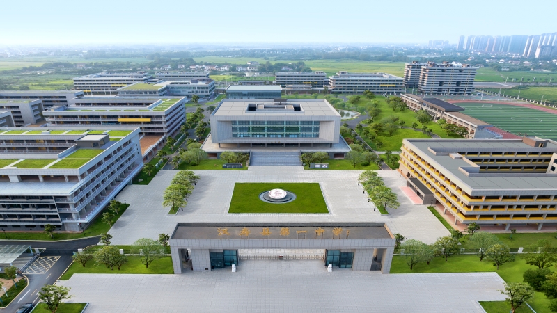 围而不合 韧性书院——汉寿县第一中学新建工程