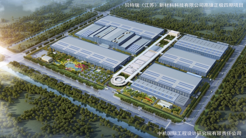 深耕锂电池行业，中机国际喜结累累硕果！