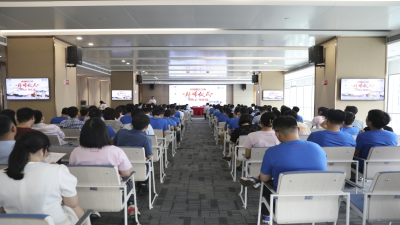 传承不息 奋进不止 公司举办2022年新员工“拜师礼”