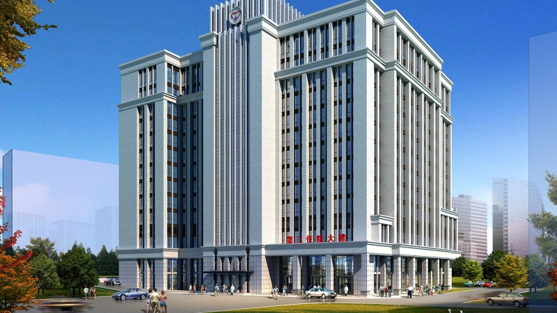 邵阳市中心医院第三住院楼