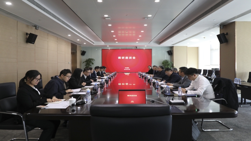 国机集团外部董事一行调研中机国际