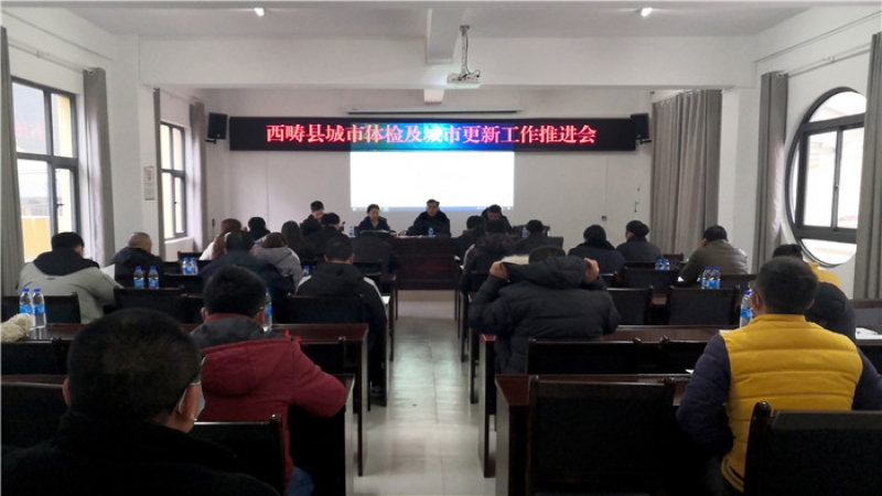 把脉城市病，对症开良方——中机国际助力云南城市更新