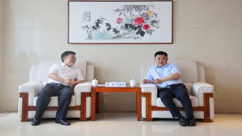 陈蕃一行赴贵州金元交流