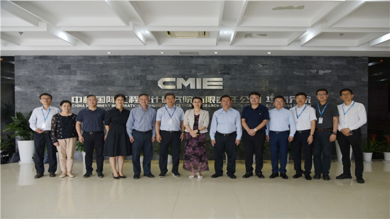 CMEC副总裁艾威一行莅临中机国际华东分院调研指导工作
